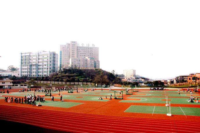 重庆体育运动学校