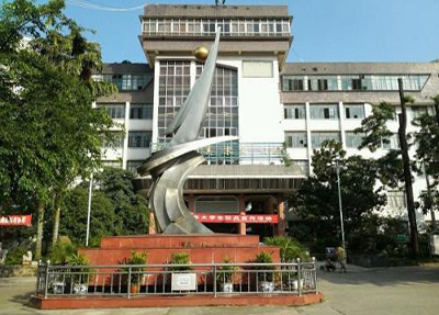 黔西南民族职业技术学院(中职部)