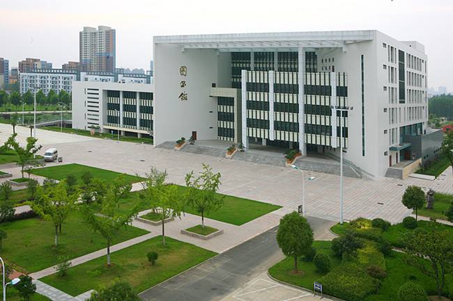 天津城市经济与管理学校