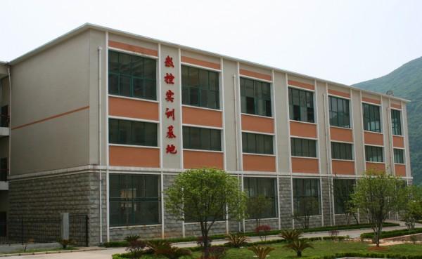 湖北机械工业学校