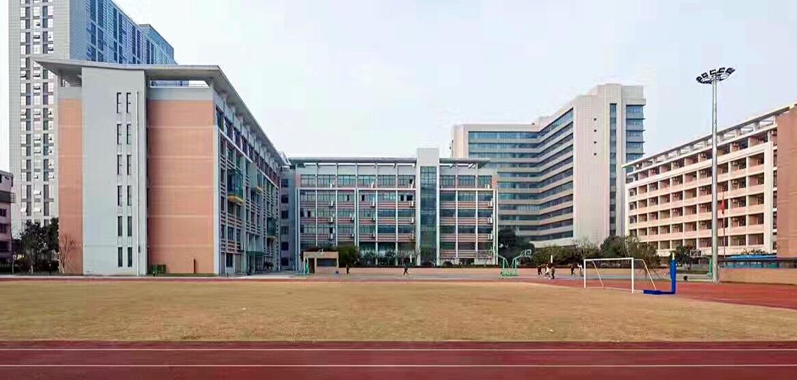 杭州人民职业学校