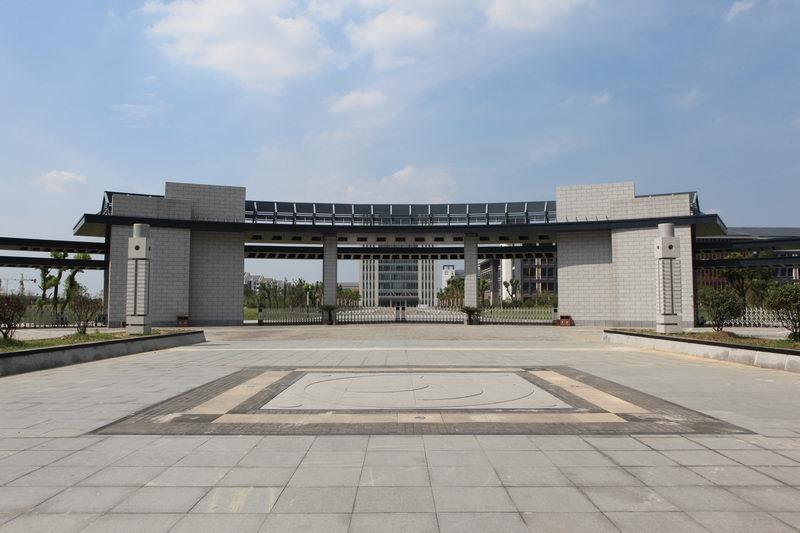 江苏常州技师学院
