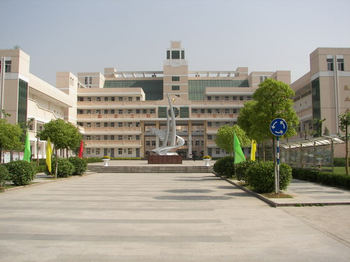南京金陵高等职业技术学校