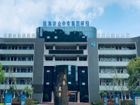 温州瓯海职业中专集团学校2024年录取分数线
