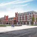重庆工商学校2024年招生计划