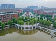 南京铁道车辆技师学院2024年招生计划
