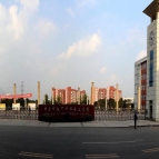 重庆经贸中等专业学校2024年录取分数线