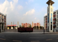 重庆经贸中等专业学校2024年录取分数线