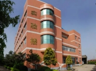 重庆第三卫生学校2024年招生计划