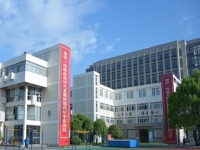 杭州乔司职业高级中学2024年录取分数线