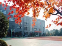 杭州萧山技师学院2024年录取分数线