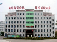 重庆工商学校2024年录取分数线