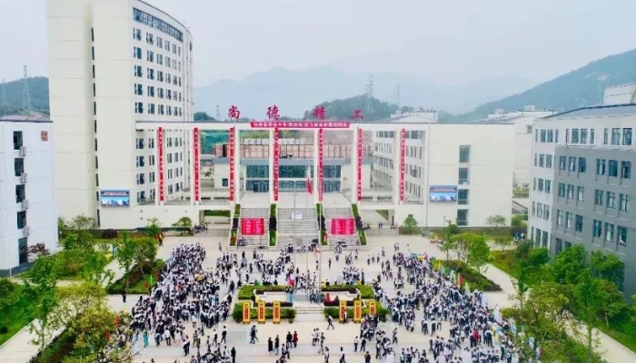 微信截图_20240221141330