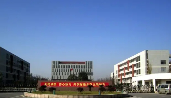 微信截图_20240228091606