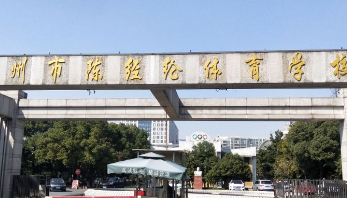 微信截图_20240305140029