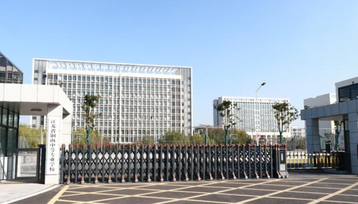微信截图_20240321100047