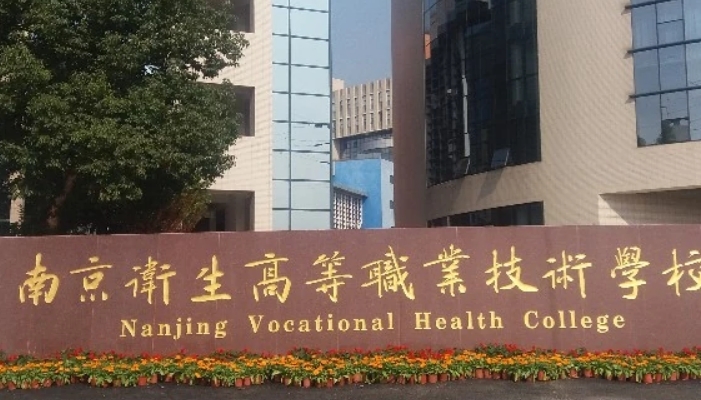 微信截图_20240324130627