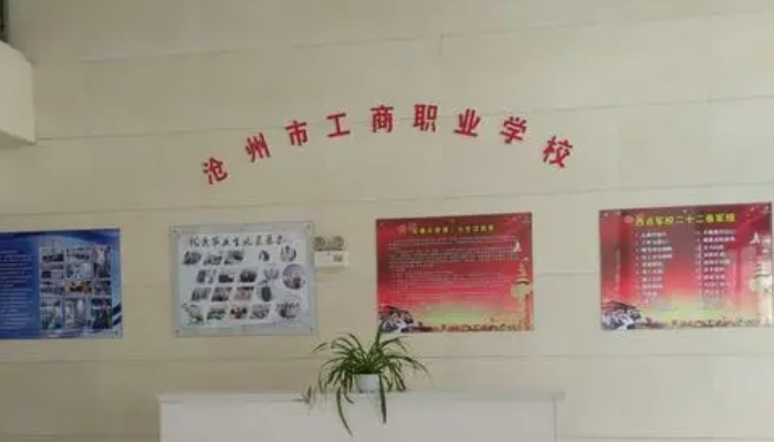 微信截图_20240326090642