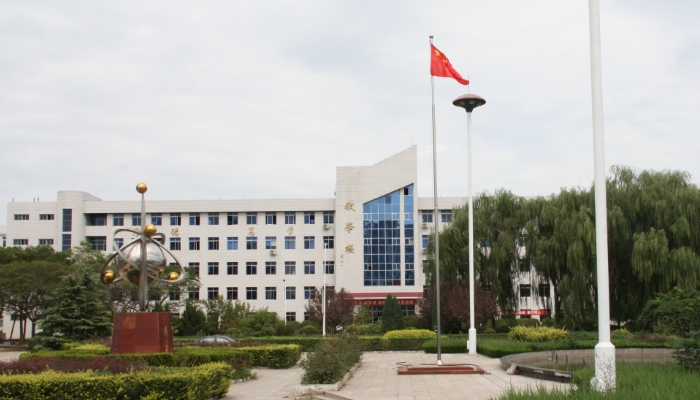 微信截图_20240523095914