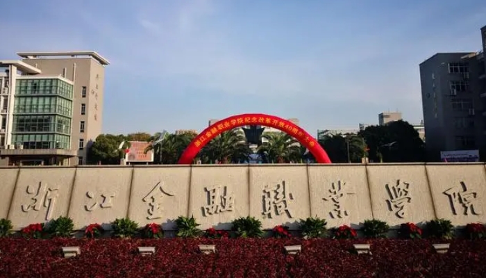 微信截图_20240518093846