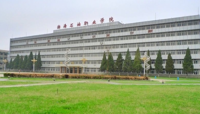 微信截图_20240607100140