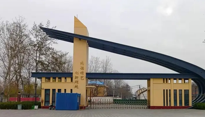 微信截图_20240518093846