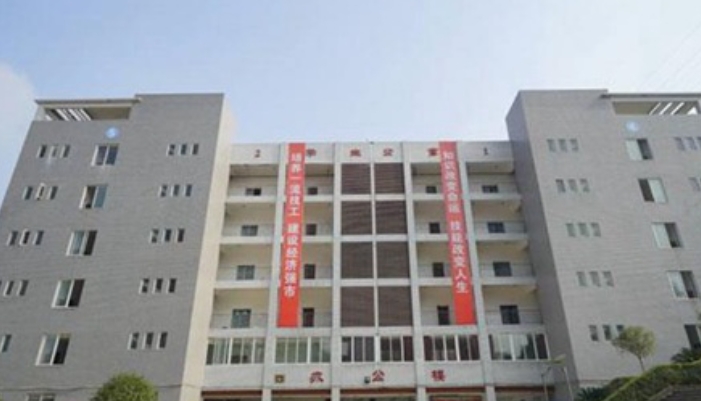 微信截图_20240709201347