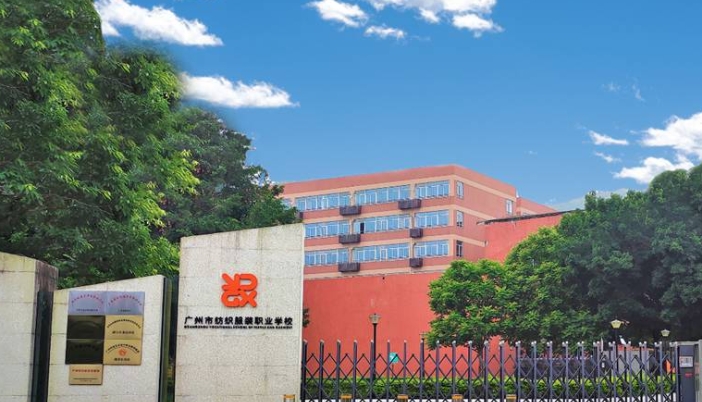 微信截图_20240809085910