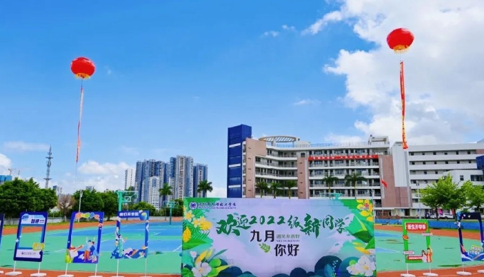 微信截图_20240829090419