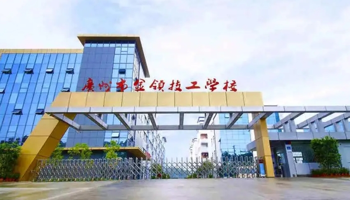 微信截图_20240829090419
