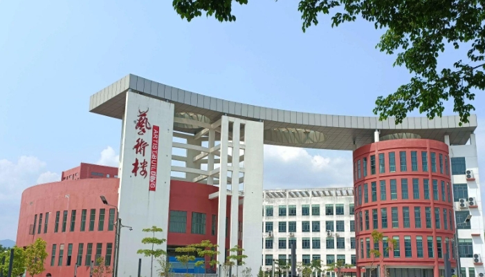 微信截图_20240901181502