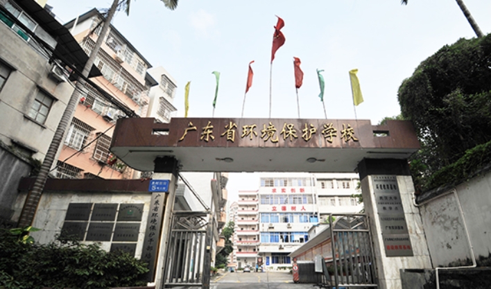 微信截图_20241021091157