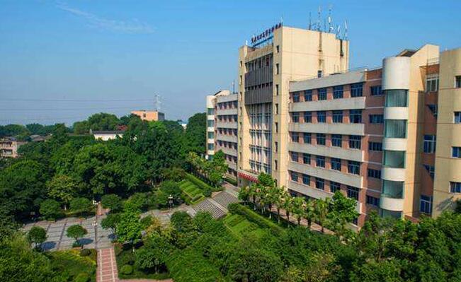 重庆电力高等专科学校