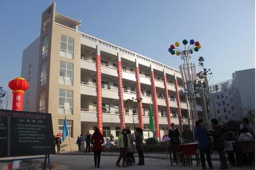 重庆渝东技工学校