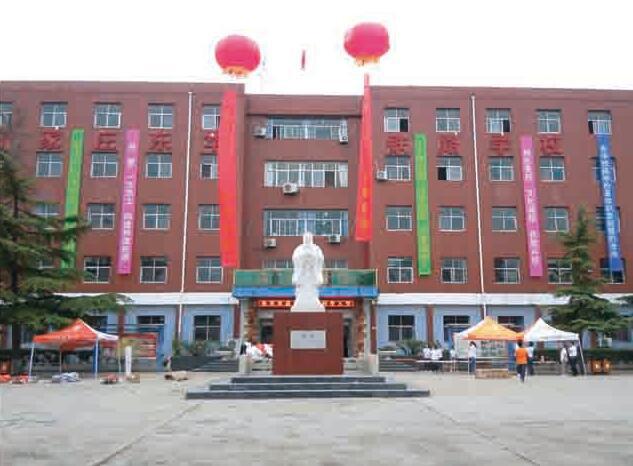 石家庄东华铁路学校