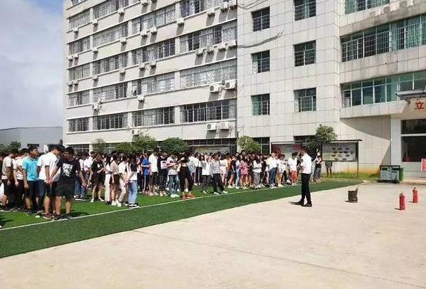 湘潭财经职业技术学校