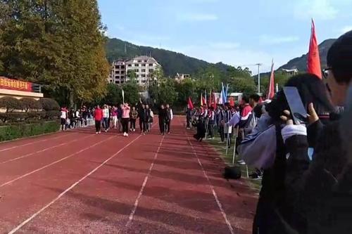 乐清雁荡山旅游学校