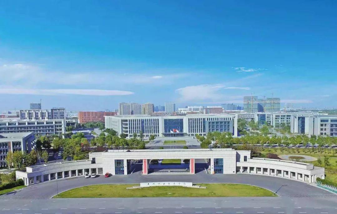 泰州职业技术学院中专部