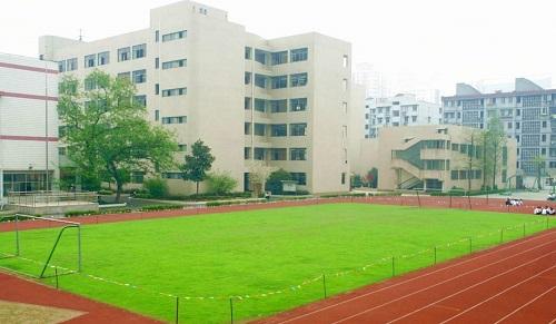 杭州萧山区第四中等职业学校