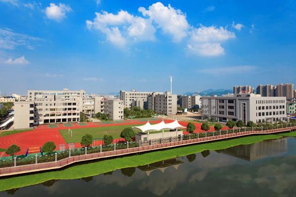 杭州萧山区第三中等职业学校