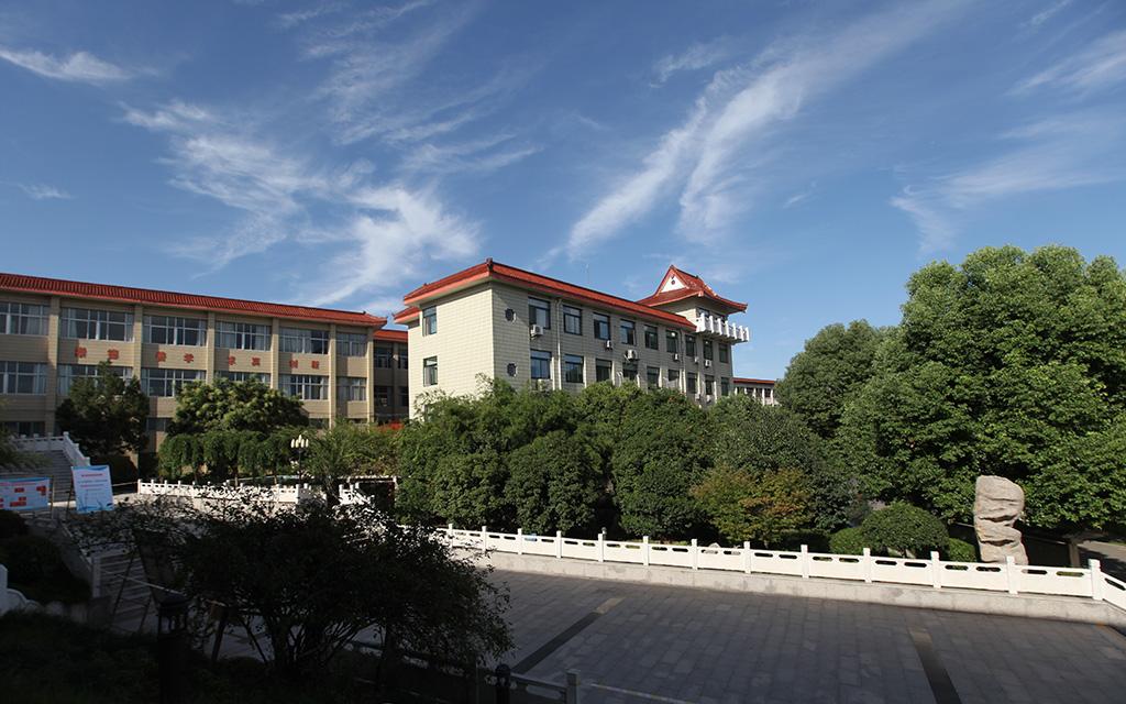 江苏徐州财经高等职业技术学校