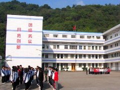 常州医药技工学校
