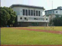 苏州市高级技工学校