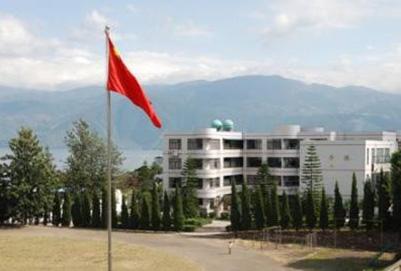 凉山州高级职业技术学校