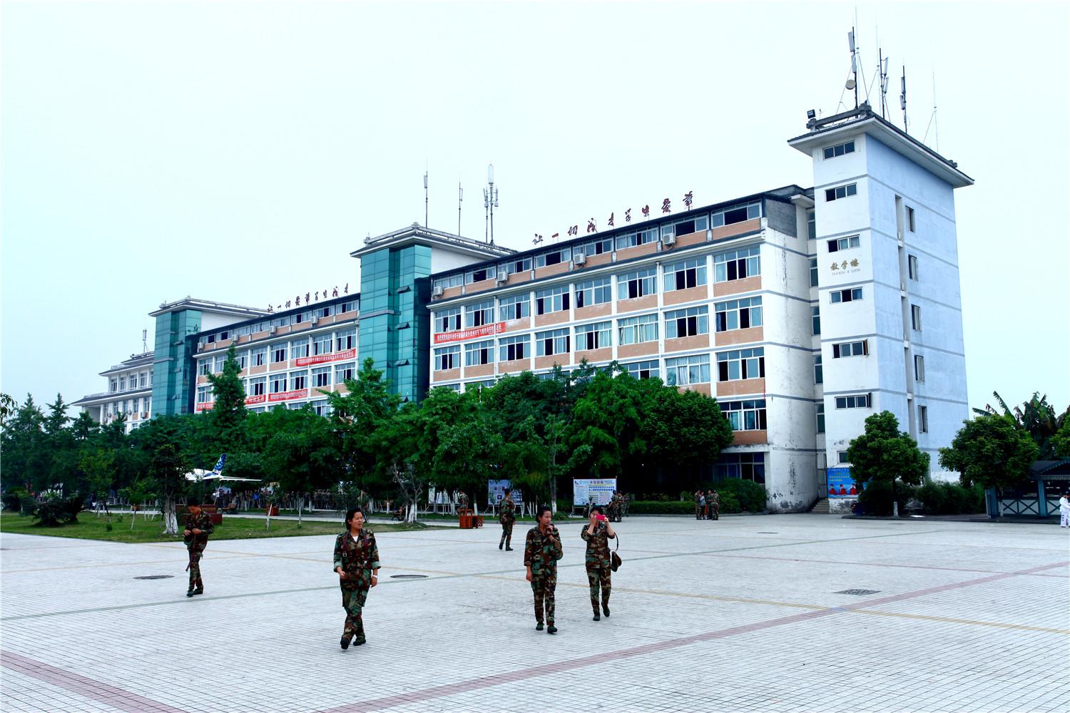 巴中联翔职业学校