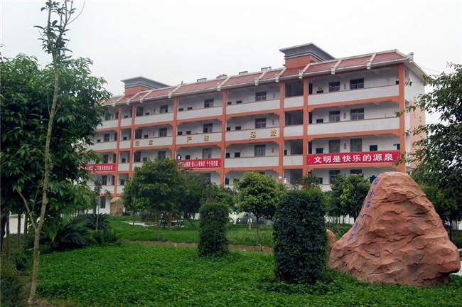 盐亭县职业技术学校