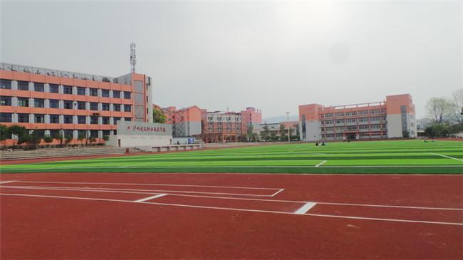 泸县建筑职业中专学校