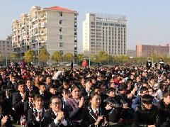成都树人职业学校