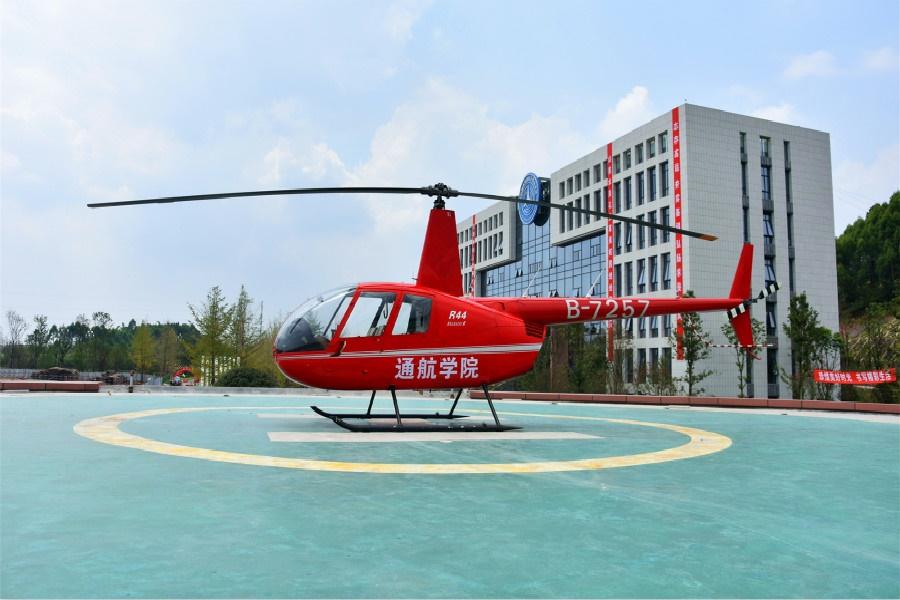 成都武侯高新职业技术学校