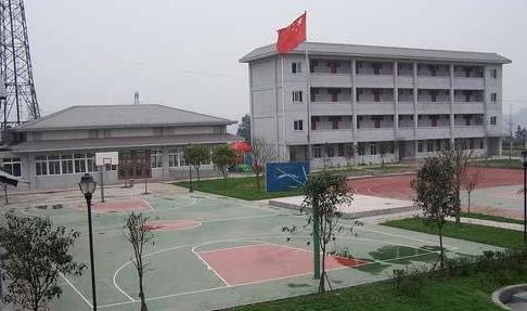 雅安工交管理技工学校